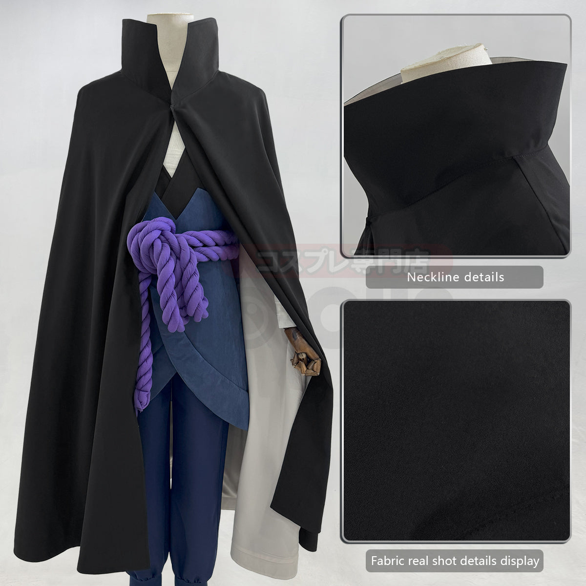 YOO Anime Uchiha Sasuke Cosplay Costume Cloak Vest Pants Purple Belt Halloween Christmas Animation Convention thumbnail 4
