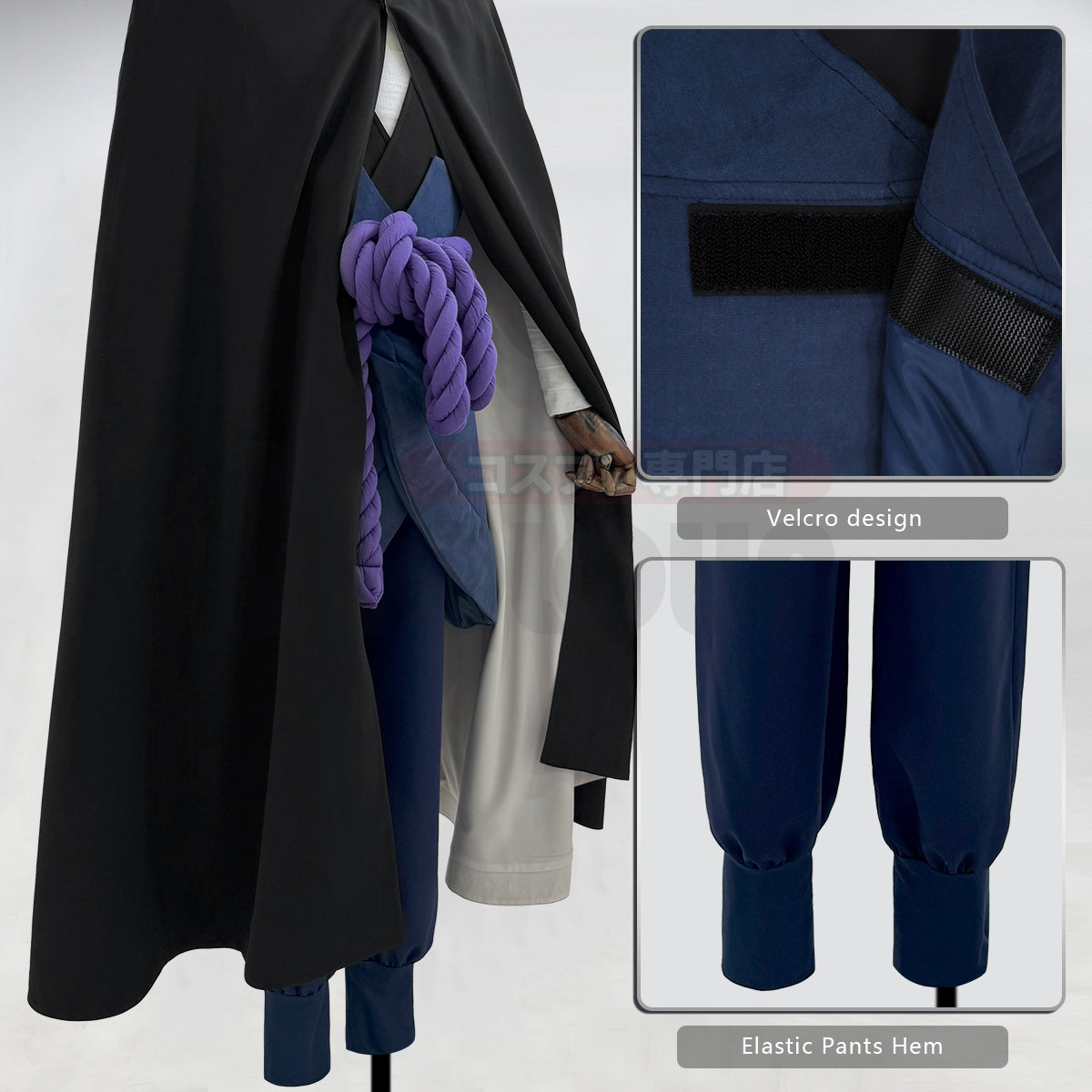 YOO Anime Uchiha Sasuke Cosplay Costume Cloak Vest Pants Purple Belt Halloween Christmas Animation Convention thumbnail 6