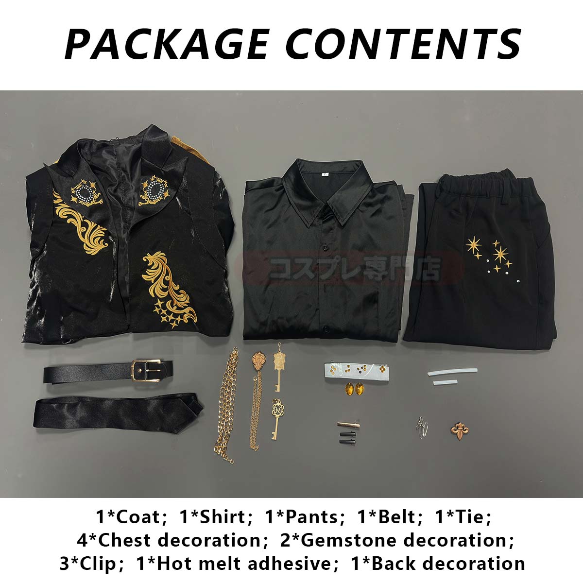 YOO Twisted Game ‌‌Savanaclaw Cosplay Costume 5th Anniversary Halloween Christmas Convention thumbnail 10