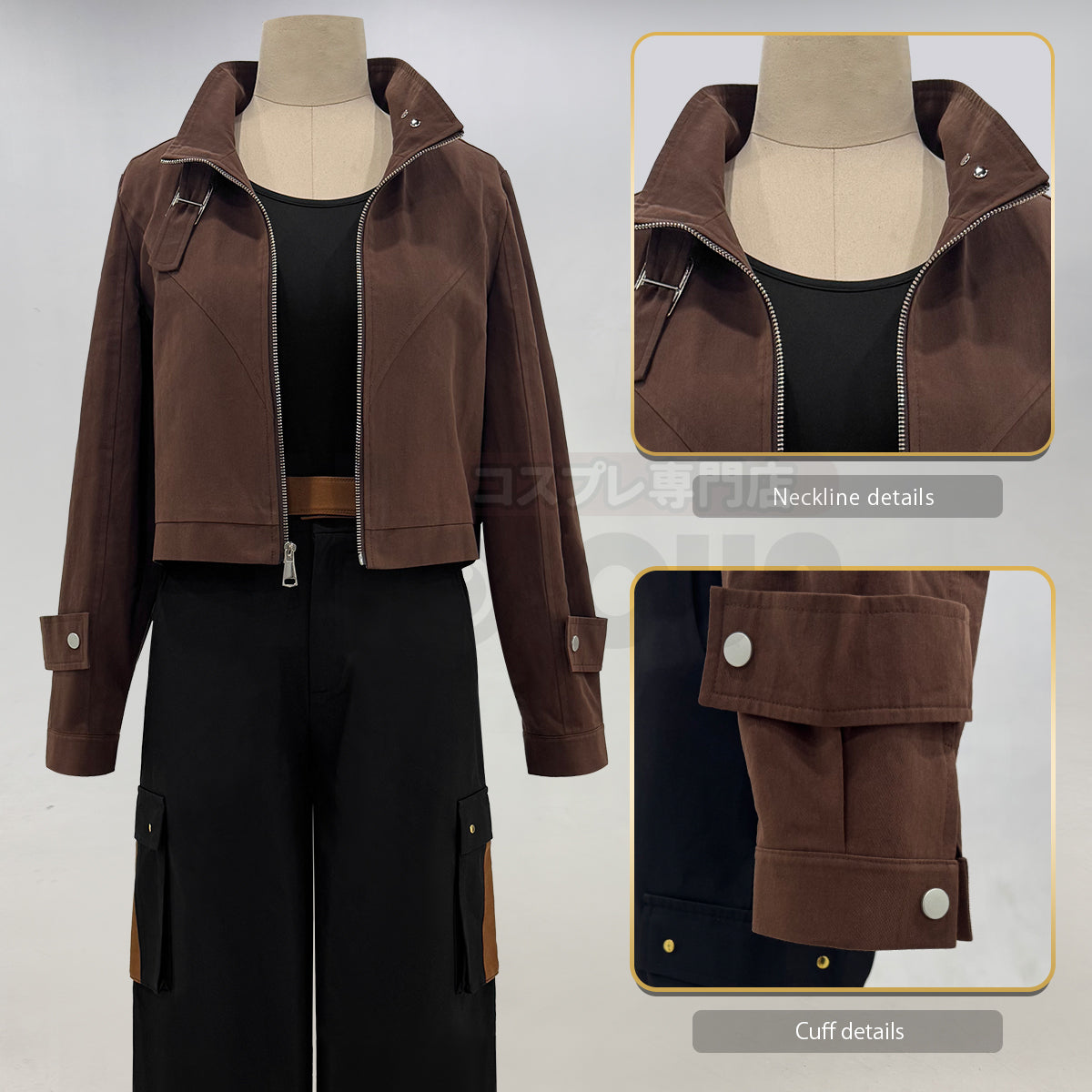 YOO Xiao Hei Anime Luye Cosplay Costume Uniform Coffee Jacket Black Pants Animation Convention Halloween Christmas Daily Wear thumbnail 4