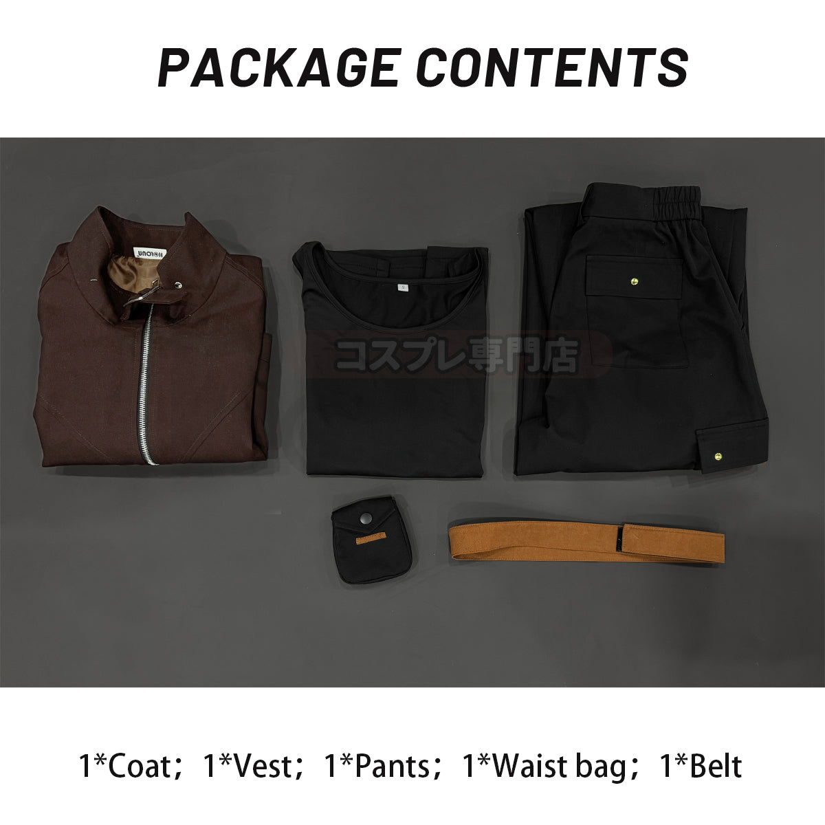 YOO Xiao Hei Anime Luye Cosplay Costume Uniform Coffee Jacket Black Pants Animation Convention Halloween Christmas Daily Wear thumbnail 8