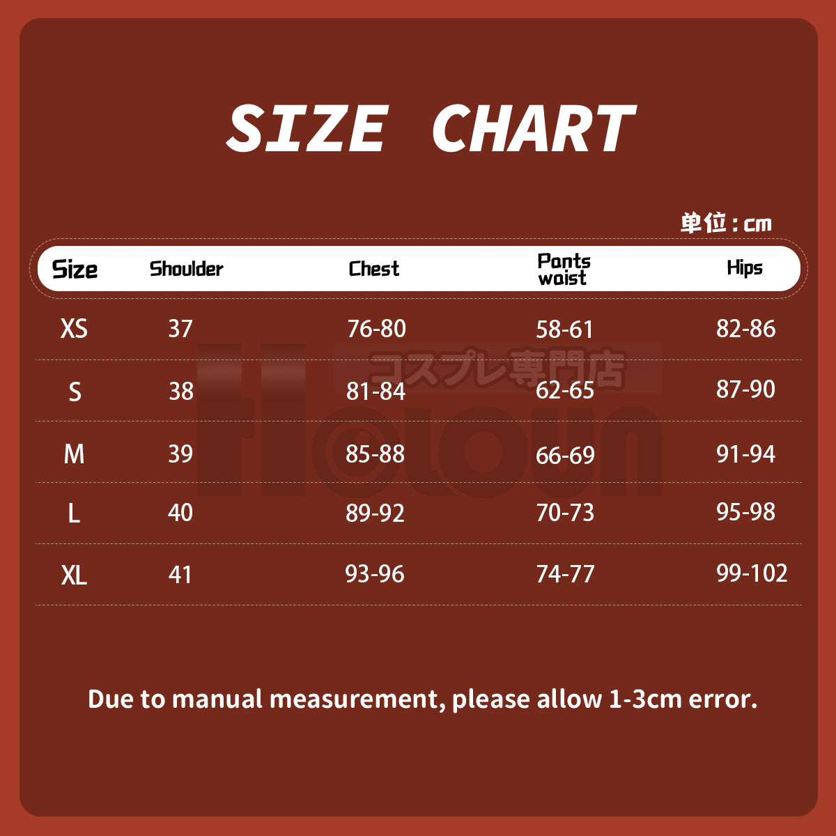 YOO Gintama Anime Kagura Cosplay Costume Tracksuit Pants Jk Uniform Halloween Christmas Convention thumbnail 9