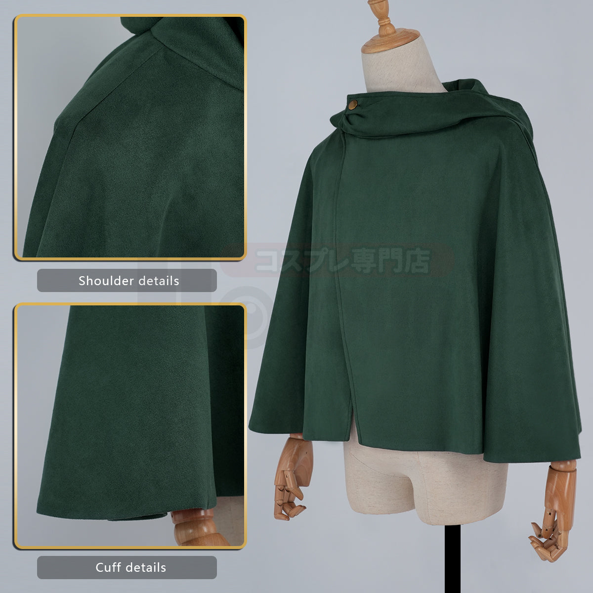 YOO Anime Levi Eren Jaeger Mikasa Ackerman Armin Arlert Hanji Cosplay Costume Embroidery Green Black Cloak Halloween thumbnail 11