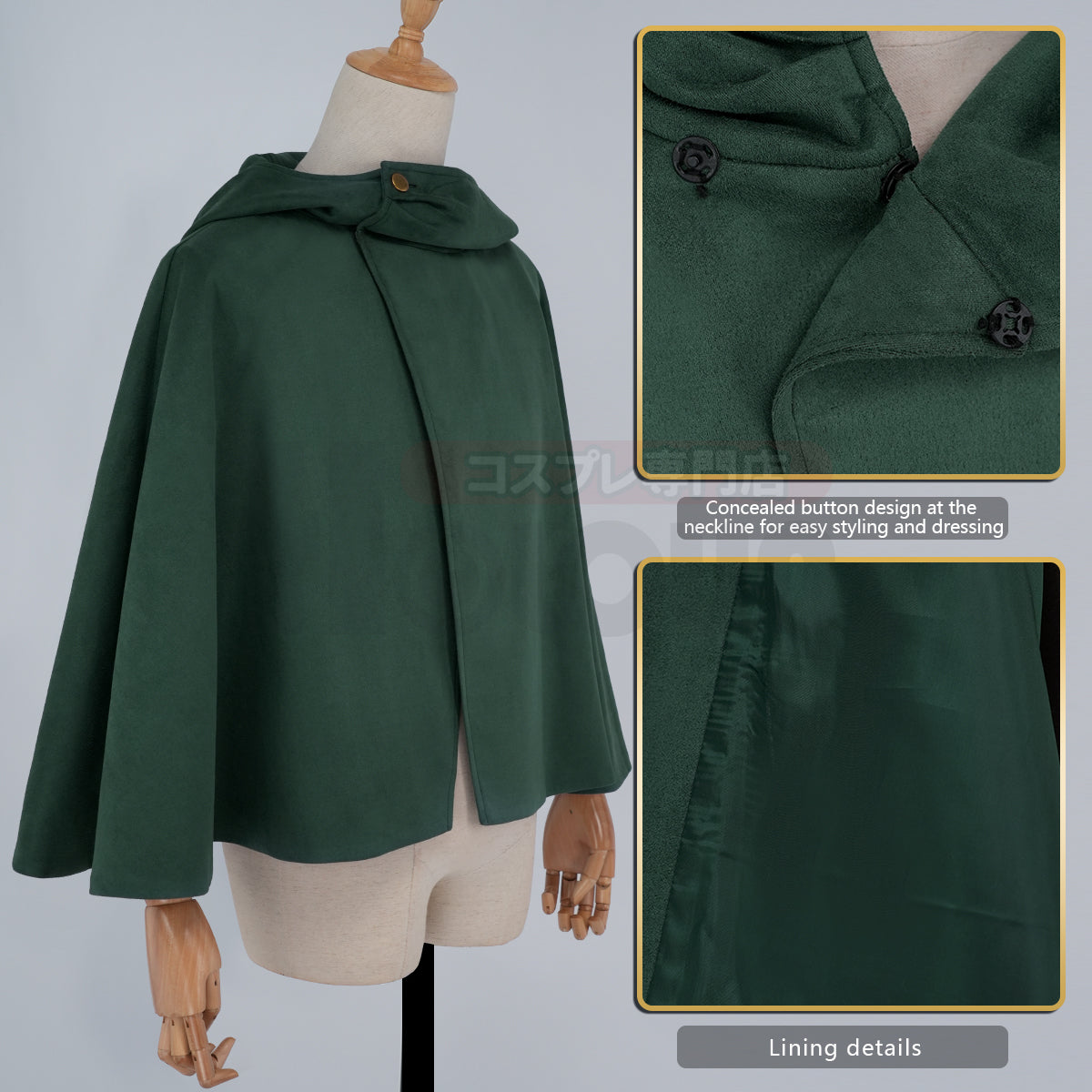 YOO Anime Levi Eren Jaeger Mikasa Ackerman Armin Arlert Hanji Cosplay Costume Embroidery Green Black Cloak Halloween thumbnail 12