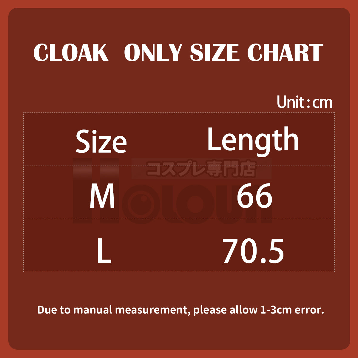 YOO Anime Levi Eren Jaeger Mikasa Ackerman Armin Arlert Hanji Cosplay Costume Embroidery Green Black Cloak Halloween thumbnail 3