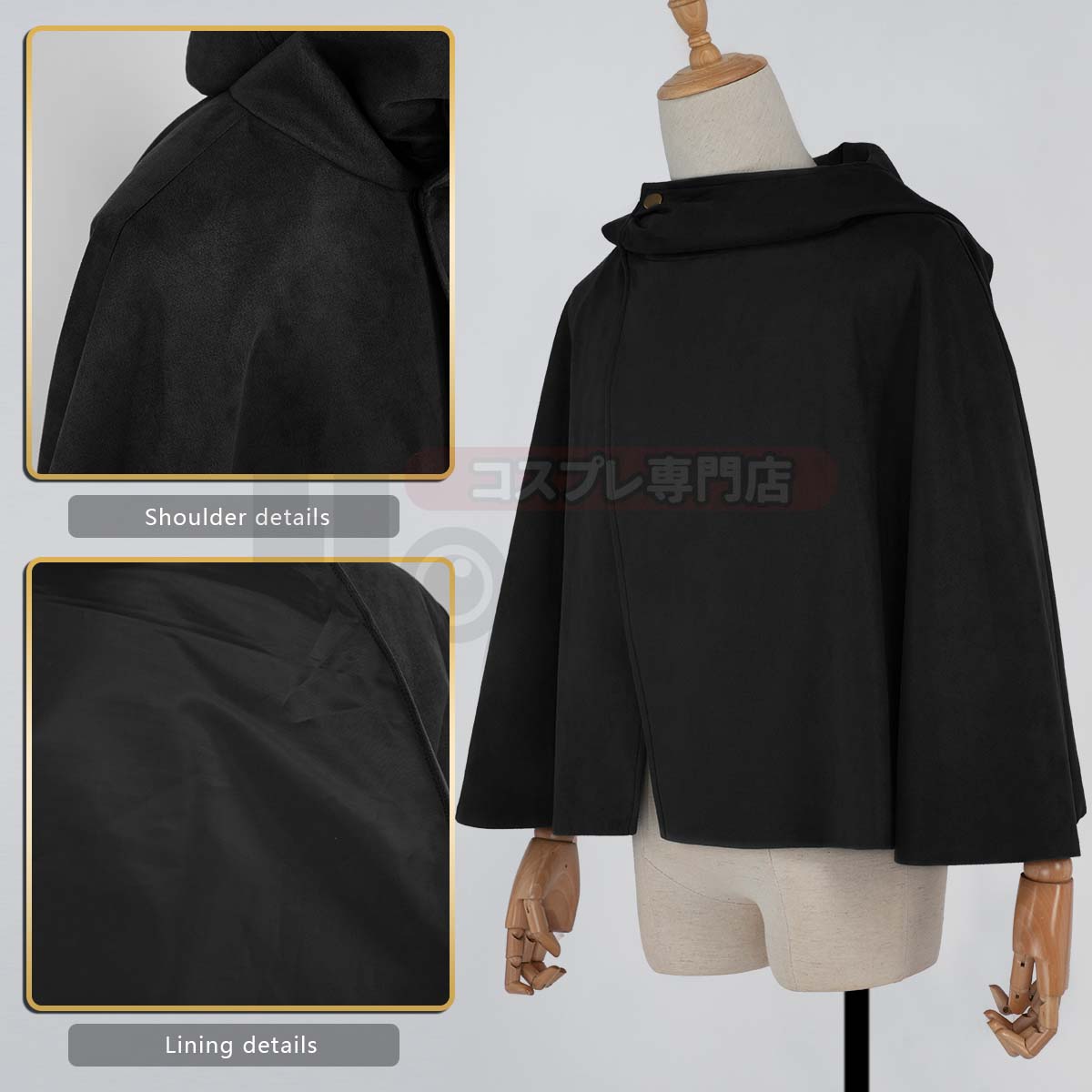 YOO Anime Levi Eren Jaeger Mikasa Ackerman Armin Arlert Hanji Cosplay Costume Embroidery Green Black Cloak Halloween thumbnail 5