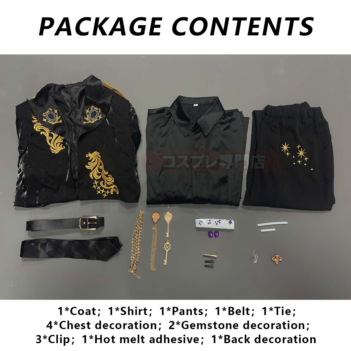 YOO Twisted Game ‌Pomefiore Cosplay Costume 5th Anniversary Halloween Christmas Convention thumbnail 14