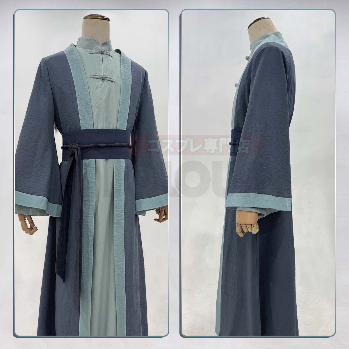 YOO Xiao Hei Anime Wu Xian Infinity Cosplay Costume Coat Top Pants Belt Animation Convention Halloween Christmas Gift thumbnail 10