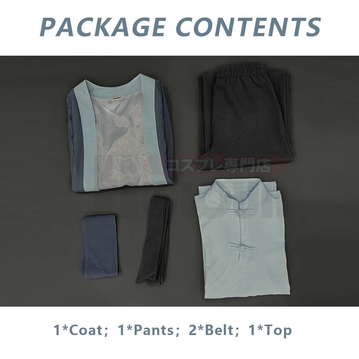 YOO Xiao Hei Anime Wu Xian Infinity Cosplay Costume Coat Top Pants Belt Animation Convention Halloween Christmas Gift thumbnail 11