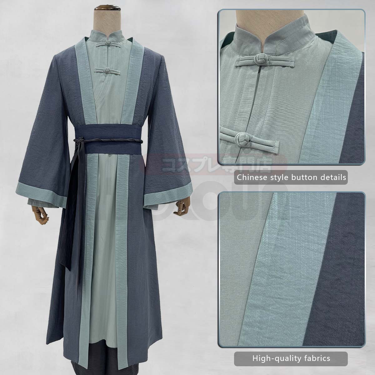 YOO Xiao Hei Anime Wu Xian Infinity Cosplay Costume Coat Top Pants Belt Animation Convention Halloween Christmas Gift thumbnail 5