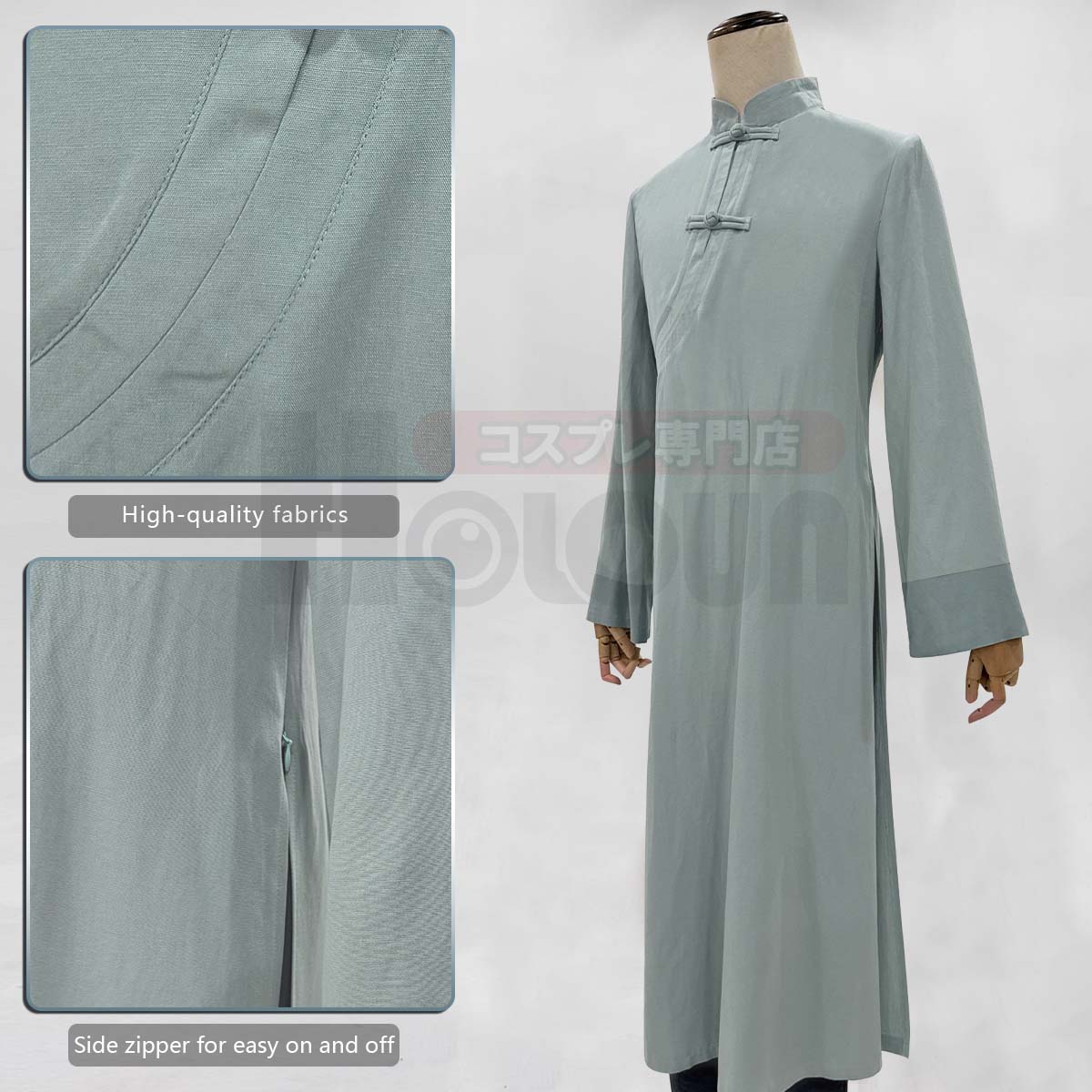 YOO Xiao Hei Anime Wu Xian Infinity Cosplay Costume Coat Top Pants Belt Animation Convention Halloween Christmas Gift thumbnail 8