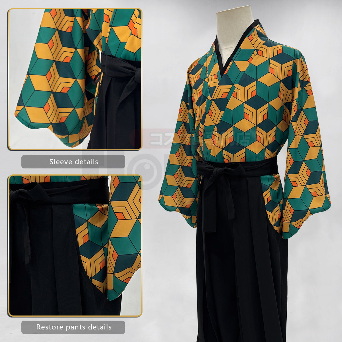 YOO  Anime Sabito Cosplay Costume Wig Haori Top Pants Leg Covers Halloween Christmas Animation Convention thumbnail 10