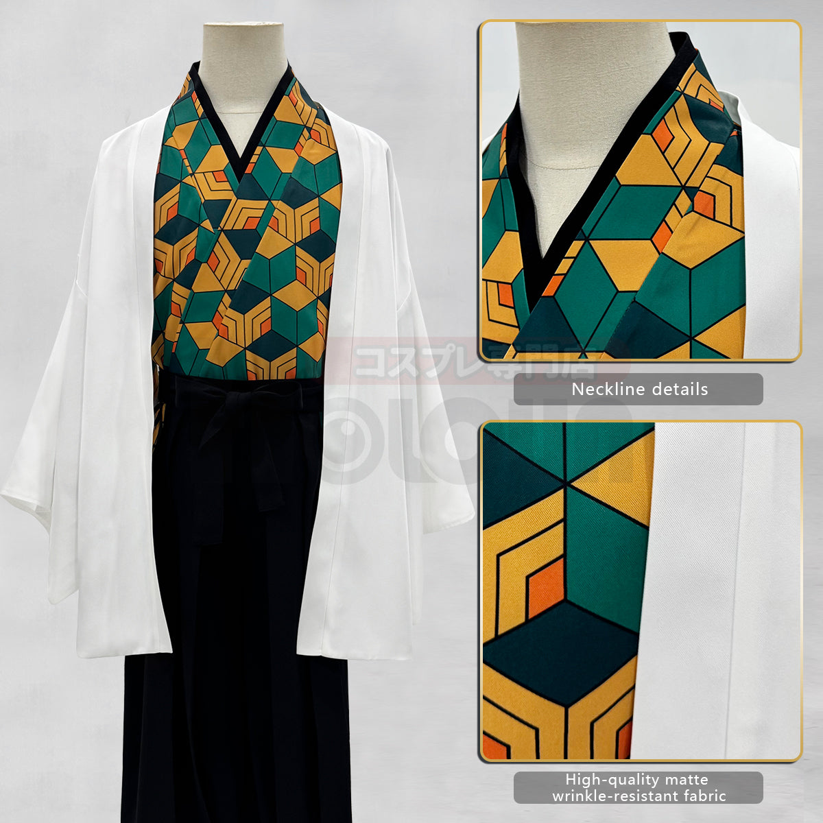 YOO  Anime Sabito Cosplay Costume Wig Haori Top Pants Leg Covers Halloween Christmas Animation Convention thumbnail 6