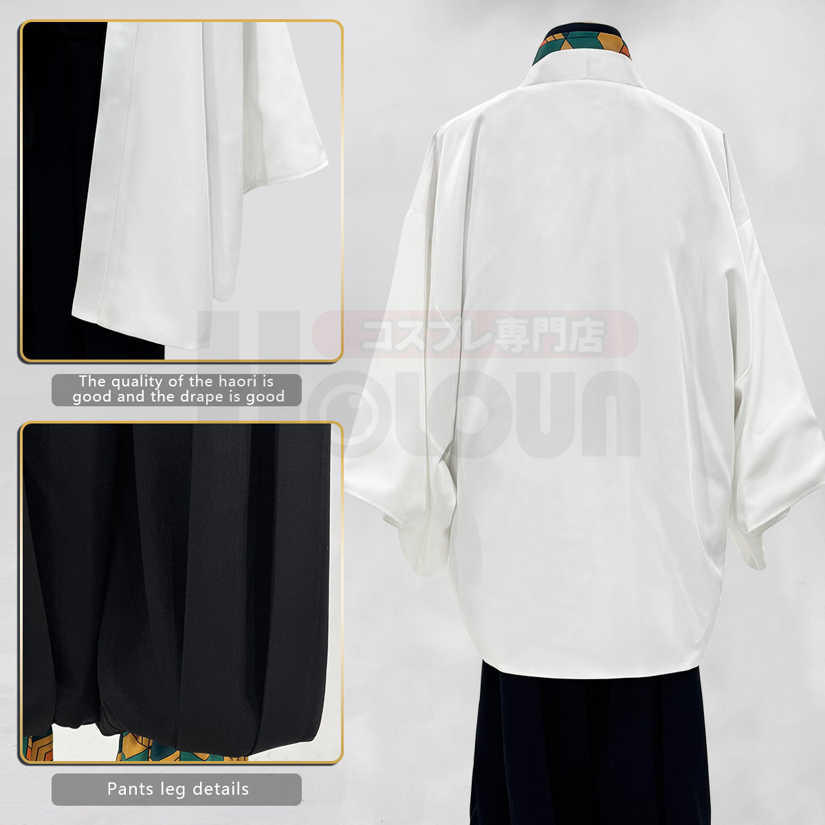 YOO  Anime Sabito Cosplay Costume Wig Haori Top Pants Leg Covers Halloween Christmas Animation Convention thumbnail 8