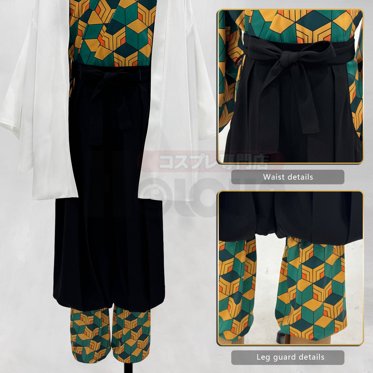 YOO  Anime Sabito Cosplay Costume Wig Haori Top Pants Leg Covers Halloween Christmas Animation Convention thumbnail 9