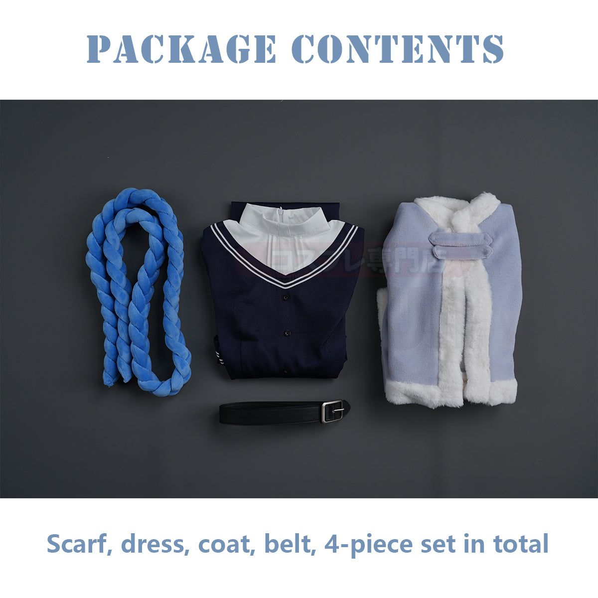 YOO Frieren Beyond Journey’s End Anime Fern Cosplay Costume Wig Winter Cape Dress Braid Scarf Halloween Christmas Convention thumbnail 10