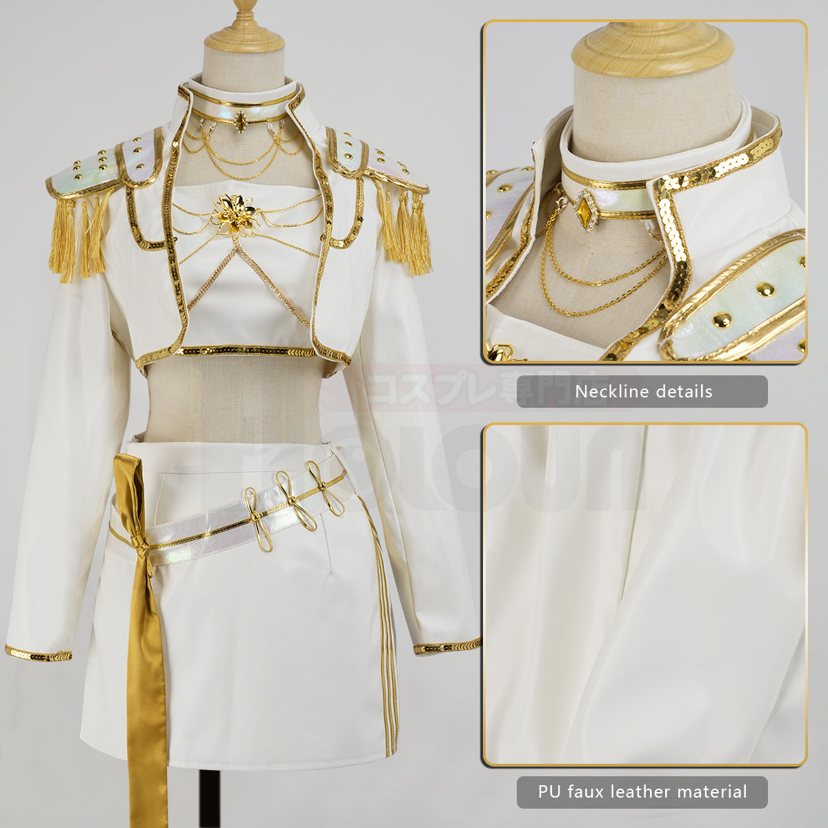 YOO Anime Miraa Cosplay Costume Jacket Skirt White Stage Performance Uniform Halloween Christmas thumbnail 4