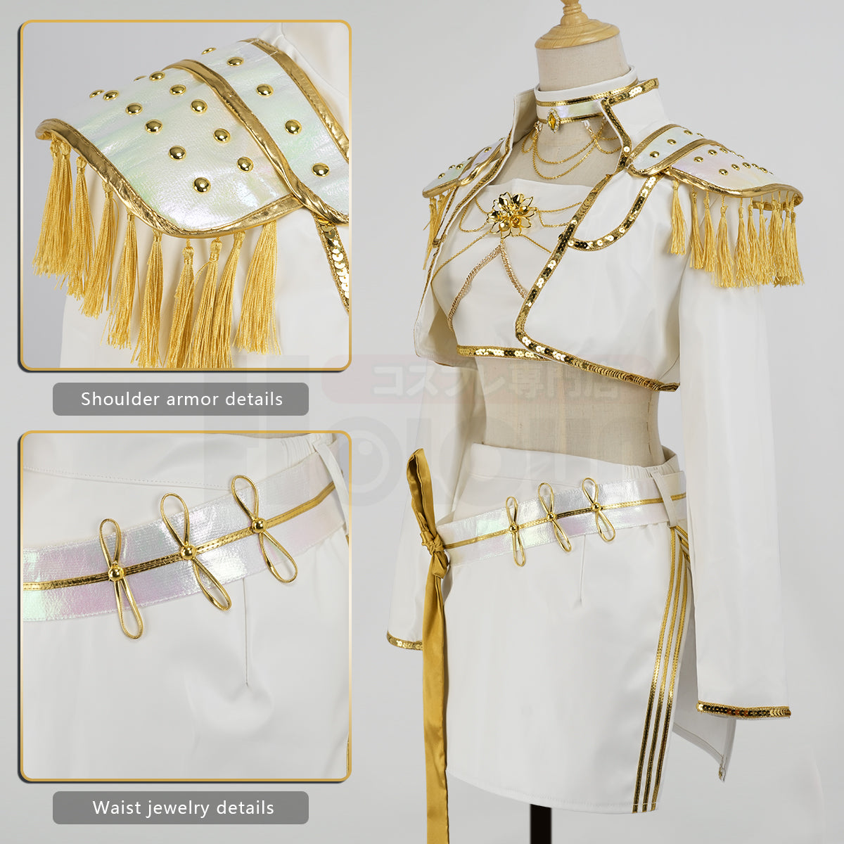 YOO Anime Miraa Cosplay Costume Jacket Skirt White Stage Performance Uniform Halloween Christmas thumbnail 5