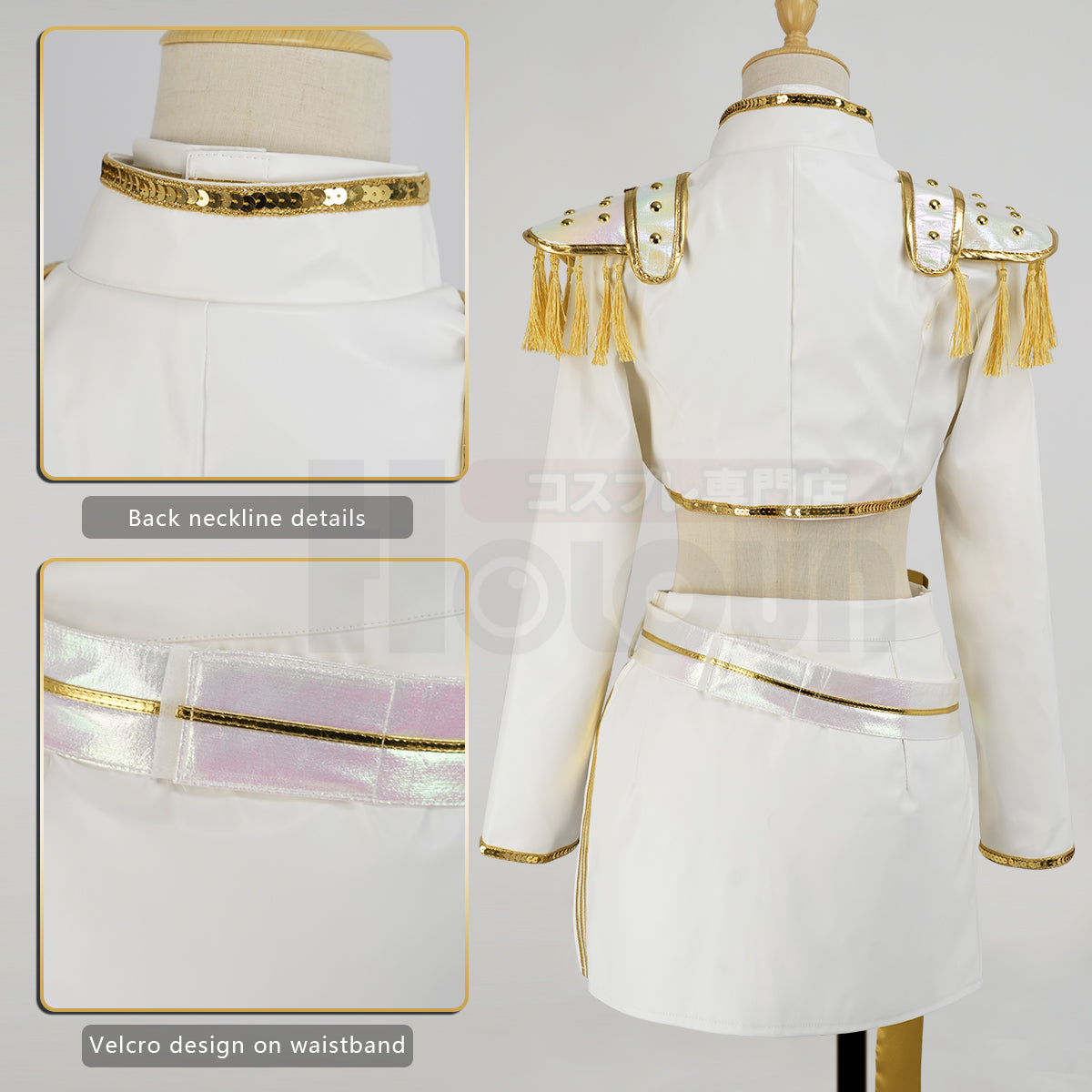 YOO Anime Miraa Cosplay Costume Jacket Skirt White Stage Performance Uniform Halloween Christmas thumbnail 7
