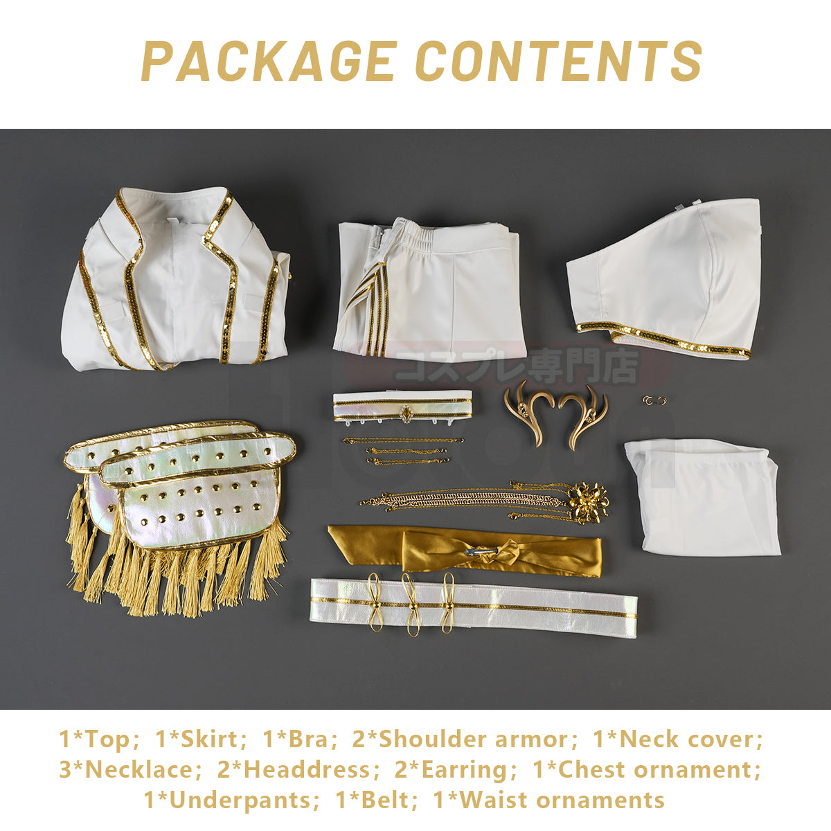 YOO Anime Miraa Cosplay Costume Jacket Skirt White Stage Performance Uniform Halloween Christmas thumbnail 9