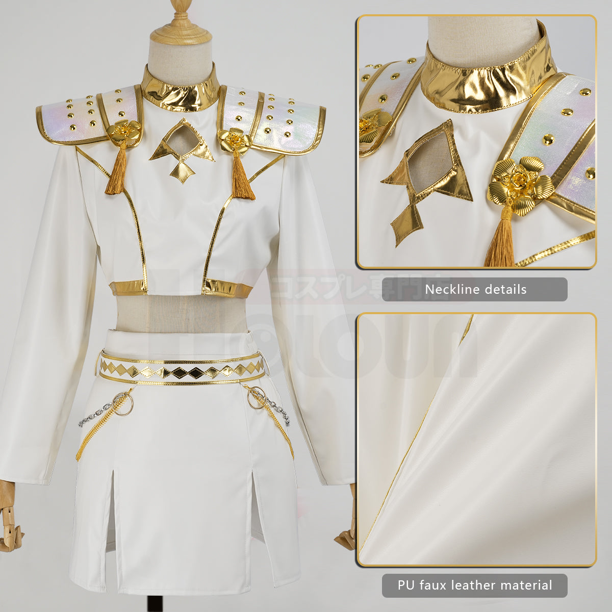 YOO Anime Zoey Cosplay Costume Jacket Skirt White Stage Performance Uniform Halloween Christmas thumbnail 6