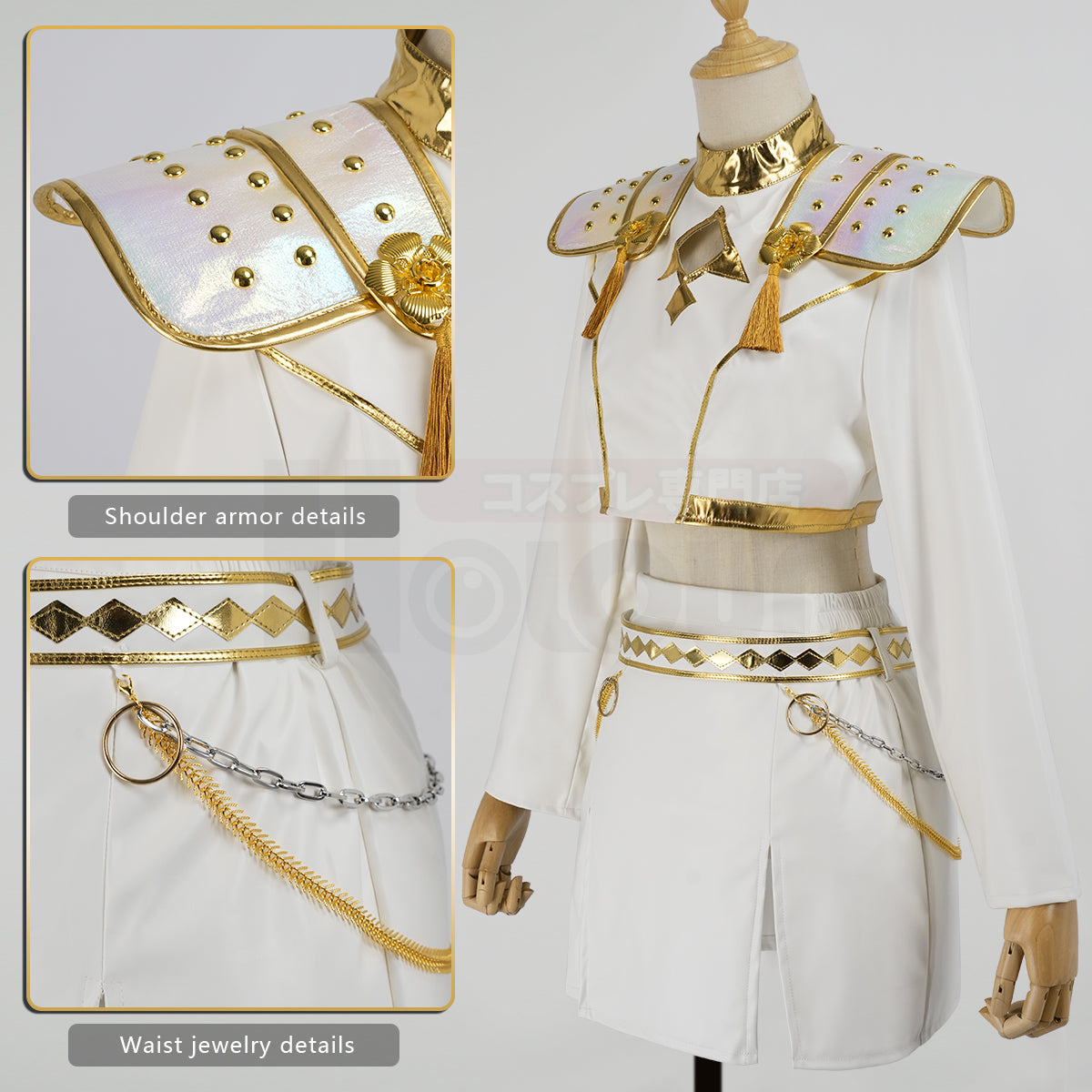 YOO Anime Zoey Cosplay Costume Jacket Skirt White Stage Performance Uniform Halloween Christmas thumbnail 7