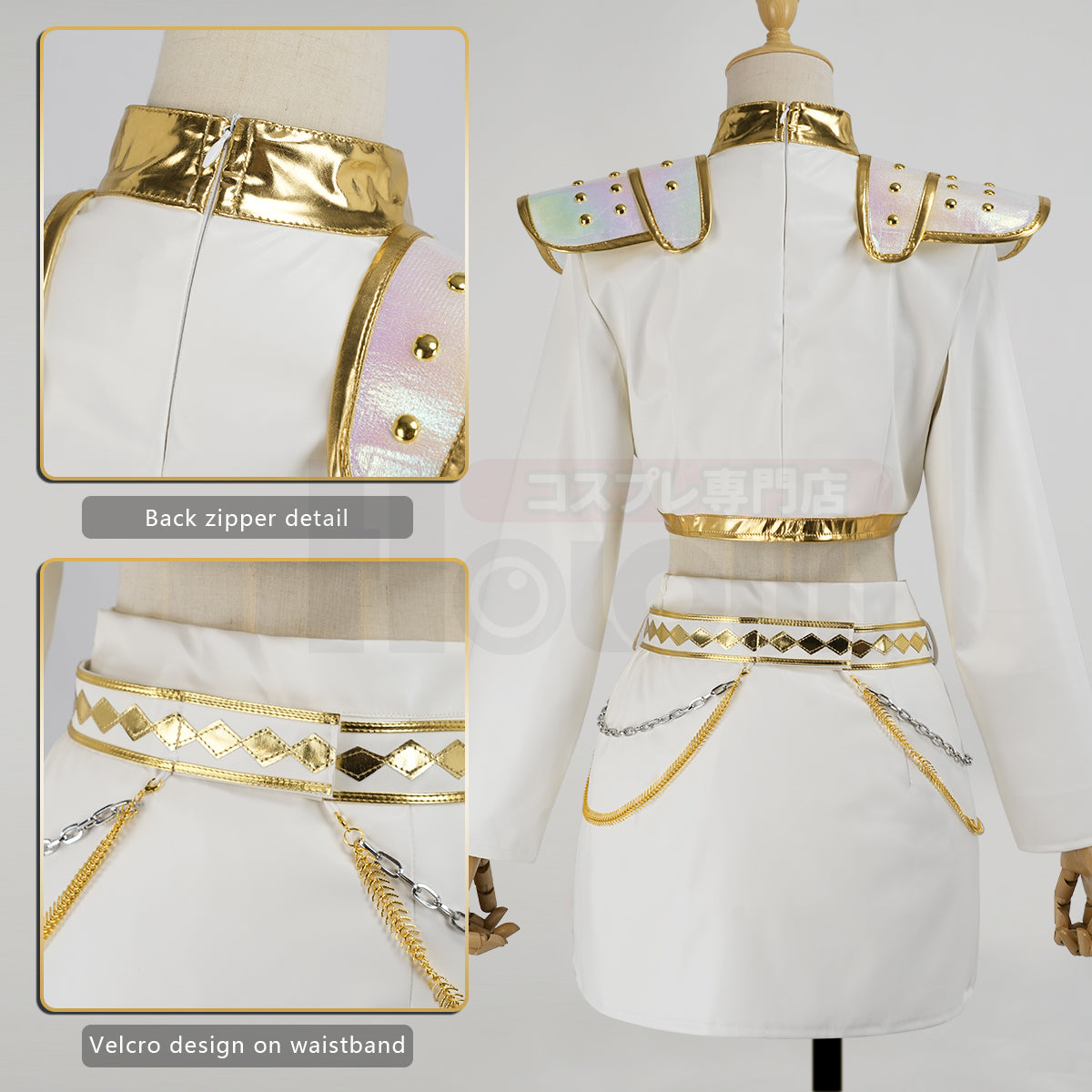 YOO Anime Zoey Cosplay Costume Jacket Skirt White Stage Performance Uniform Halloween Christmas thumbnail 9