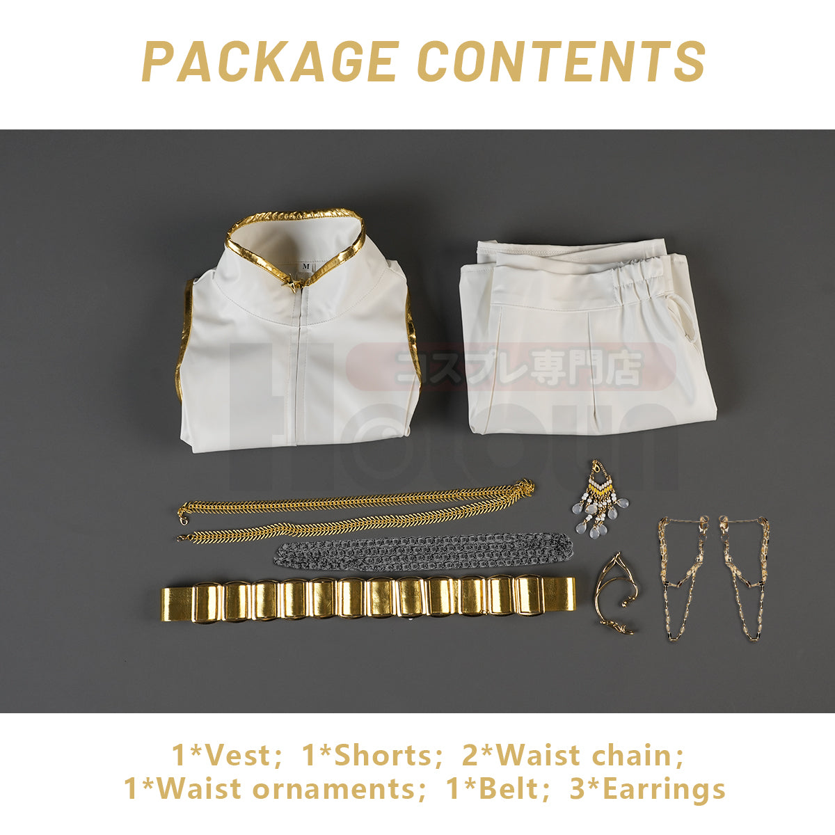 YOO Anime Rumi Cosplay Costume Jacket Shorts White Stage Performance Uniform Halloween Christmas thumbnail 8