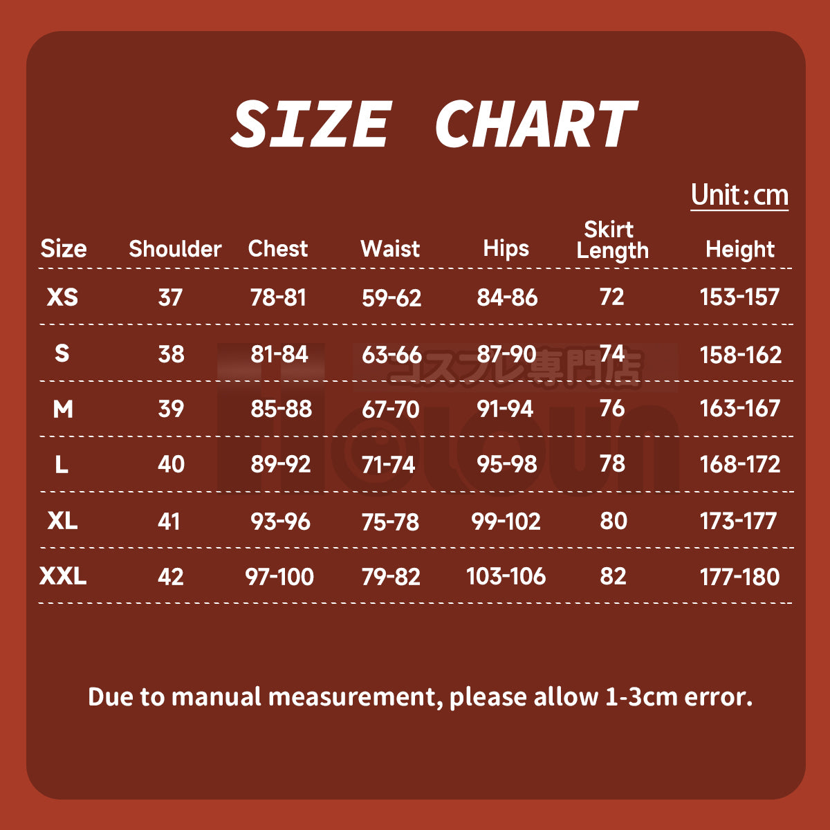 YOO Seraph Of The End Anime Shinoa Hiiragi Cosplay Costume Coat Belt Bow Tie Halloween Christmas Convention Daily Wear thumbnail 3