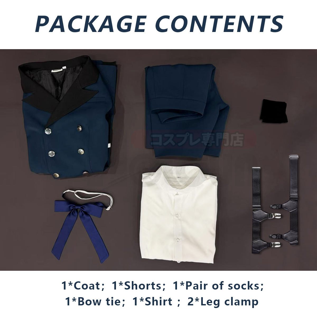 YOO Butler Anime Ciel Phantomhive Cosplay Costume Dark Blue Double-Breasted Coat Short Animation Convention Daily Wear thumbnail 9