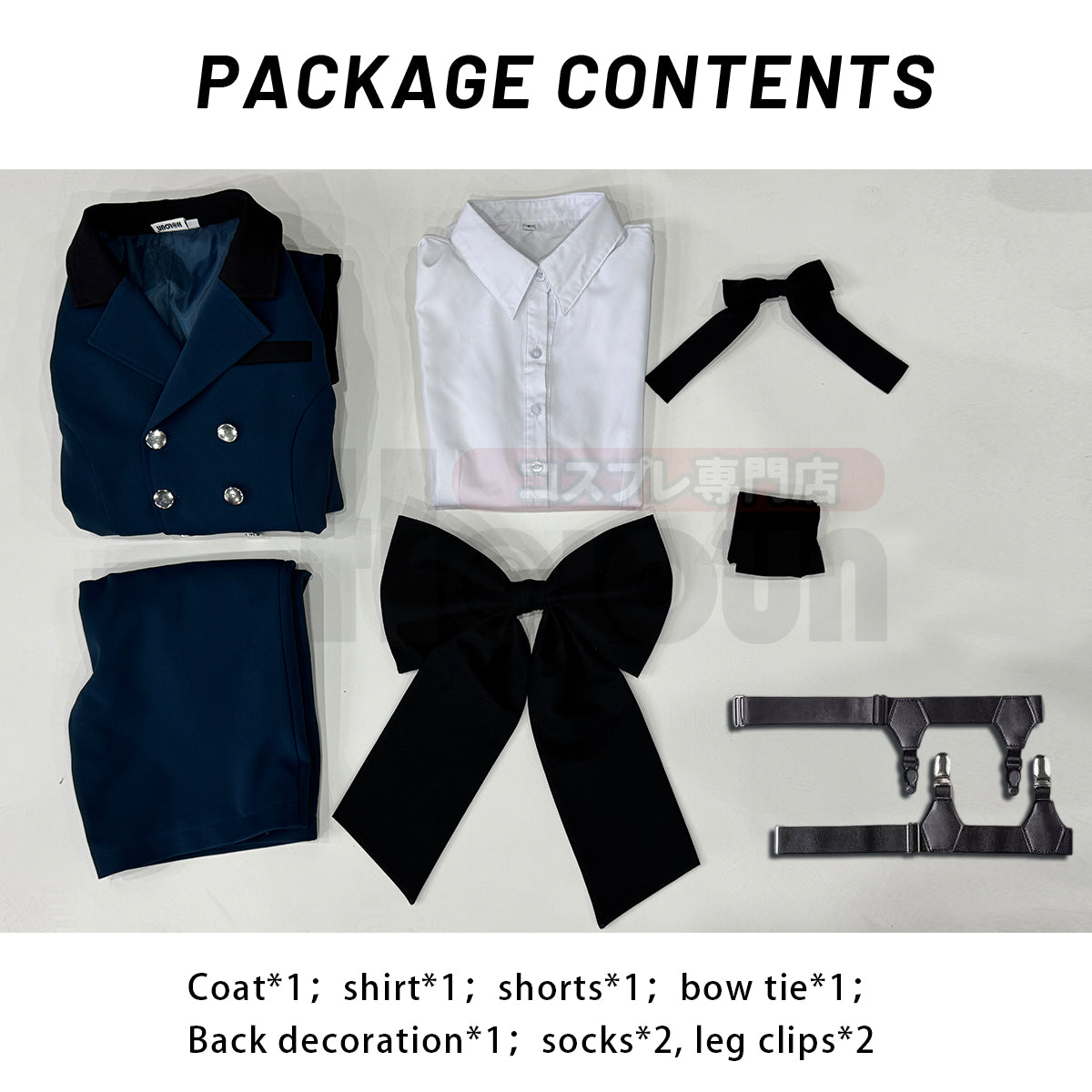 YOO Butler Anime Ciel Phantomhive Cosplay Costume Dark Blue Double-Breasted Coat Shirt Short Daily Wear Cos Convention thumbnail 9