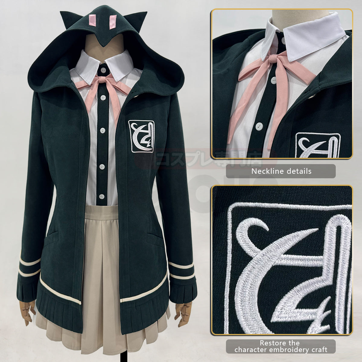 YOO Danganronpa Game Trigger Happy Havoc Nanami ChiaKi Cosplay Costume Coat Shirt Skirt Hair Clip School Uniform Cos thumbnail 7