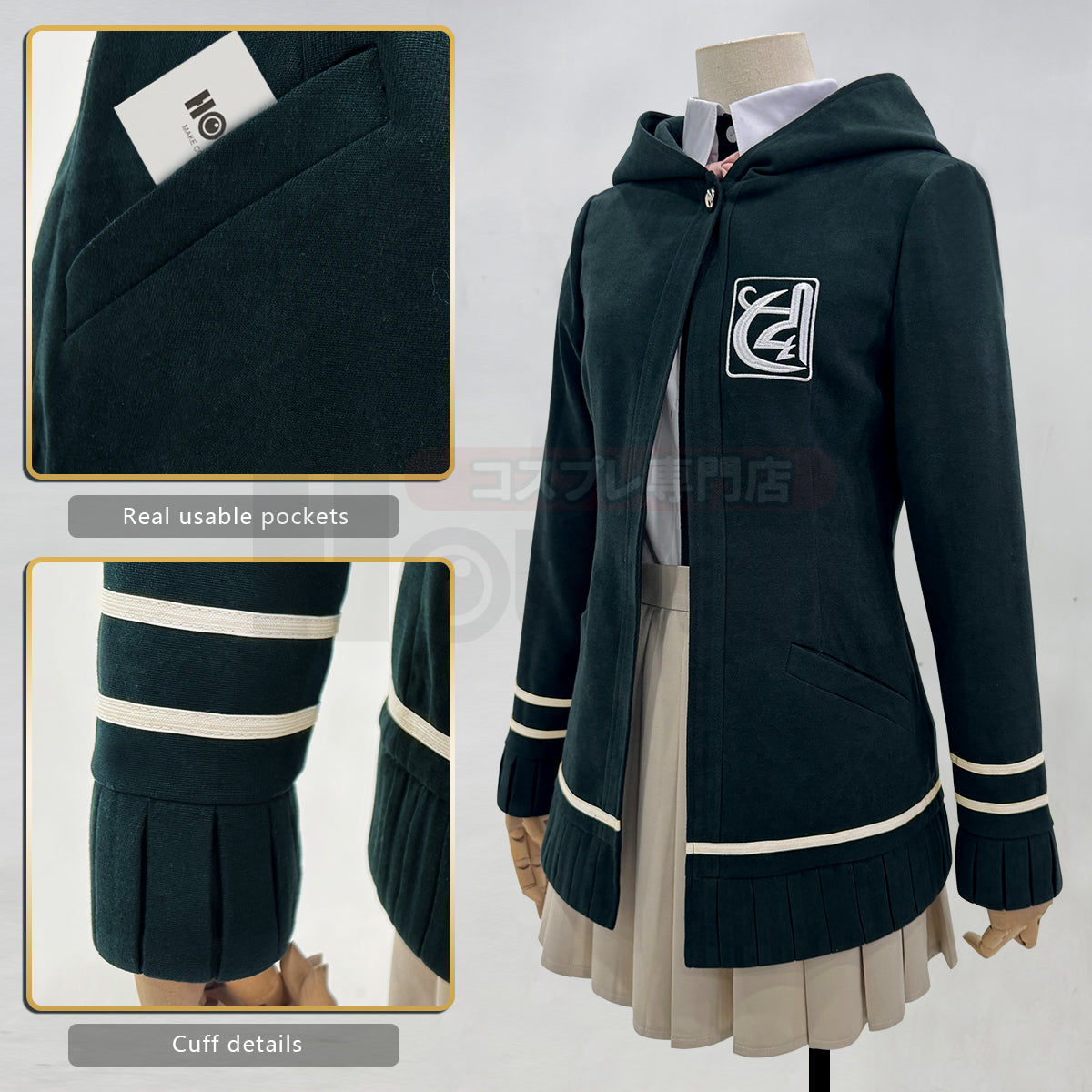 YOO Danganronpa Game Trigger Happy Havoc Nanami ChiaKi Cosplay Costume Coat Shirt Skirt Hair Clip School Uniform Cos thumbnail 8