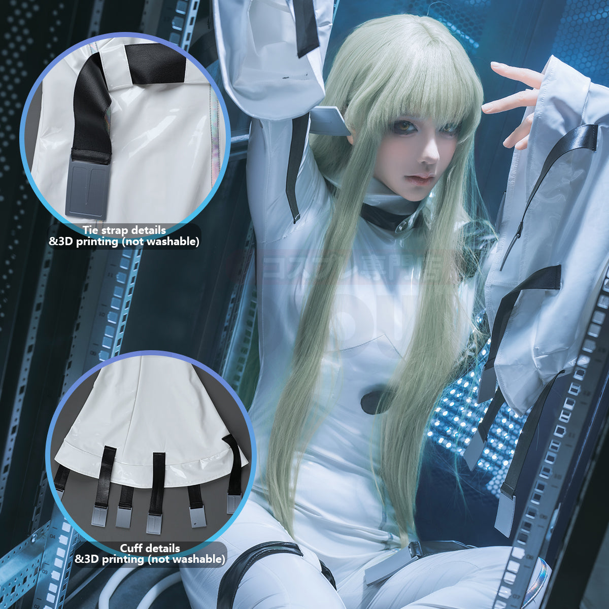 YOO Anime CC Cosplay Costume White Uniform Jumpsuit Strait-Jacket C.C. Halloween Gift thumbnail 4