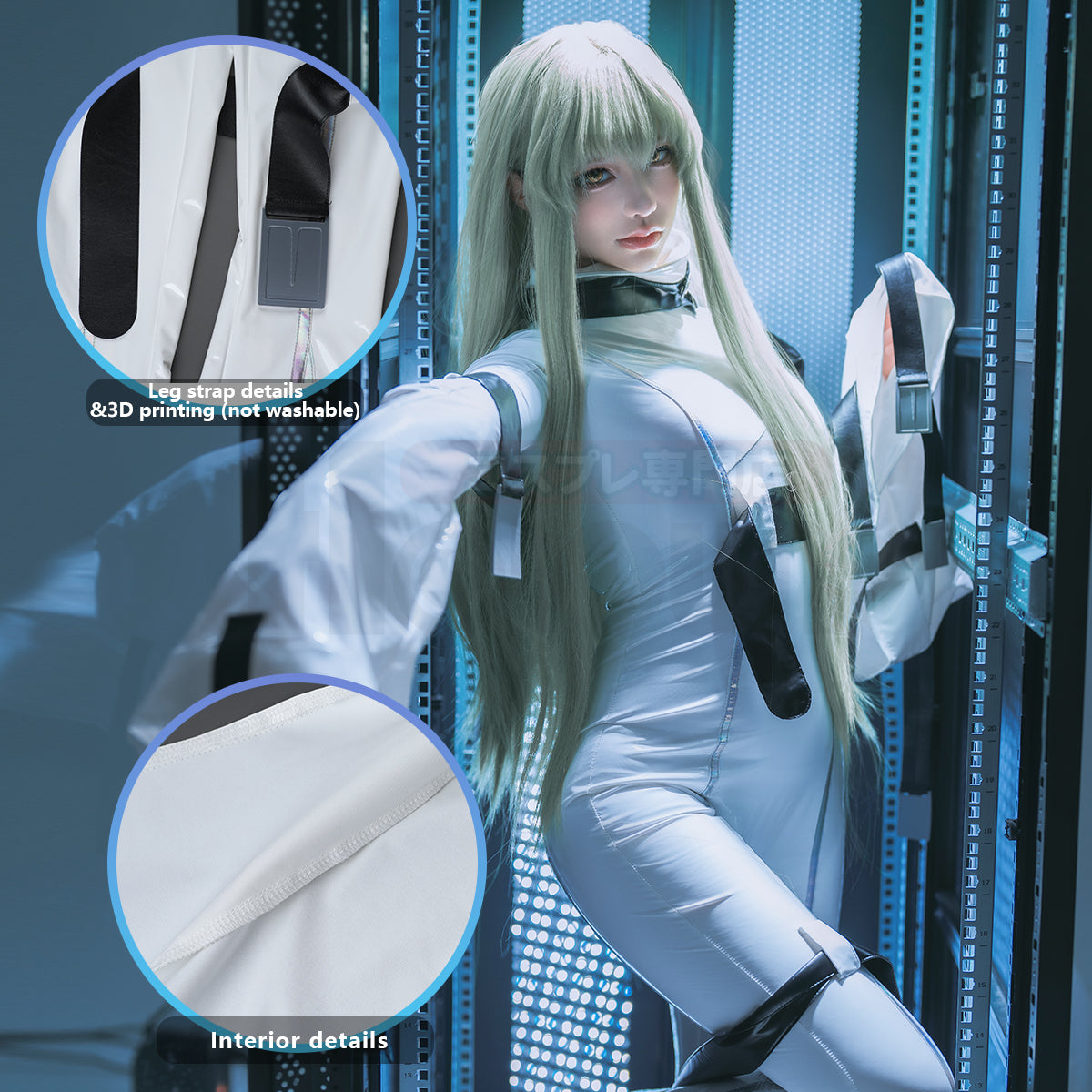 YOO Anime CC Cosplay Costume White Uniform Jumpsuit Strait-Jacket C.C. Halloween Gift thumbnail 5