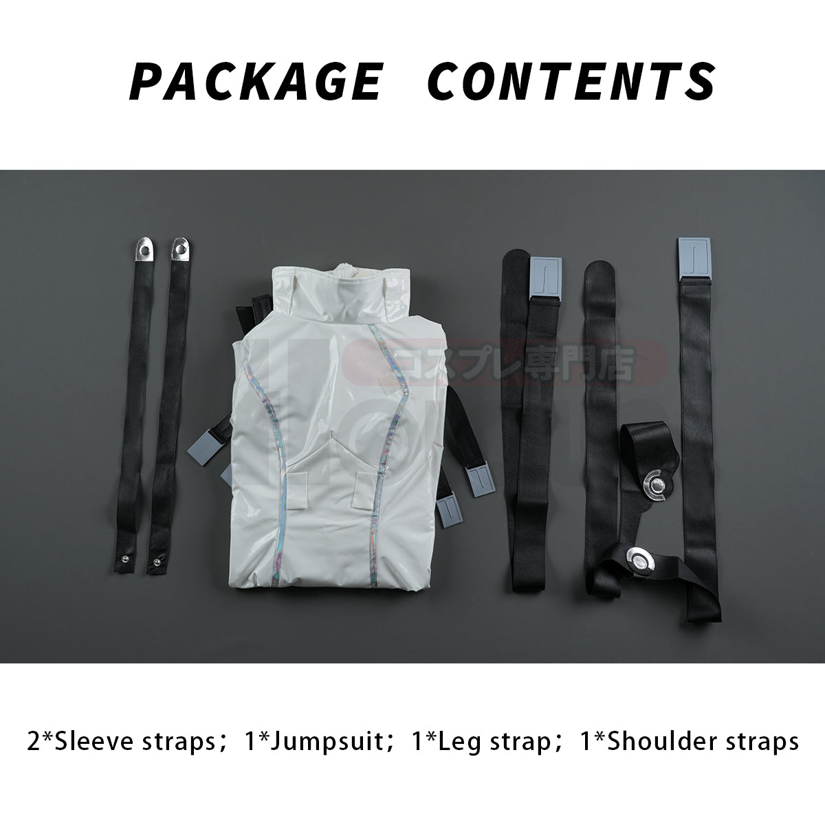 YOO Anime CC Cosplay Costume White Uniform Jumpsuit Strait-Jacket C.C. Halloween Gift thumbnail 8