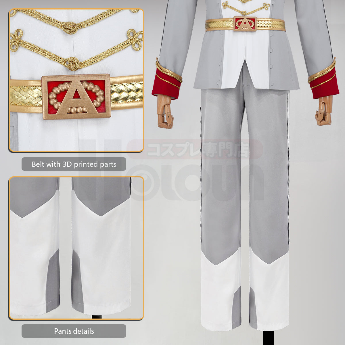 YOO P5 Game Akechi Goro Cosplay Costume Wig Crow Grey Uniform Mask Cos Convention Stage Comic Suit Christmas New Year Gift thumbnail 10