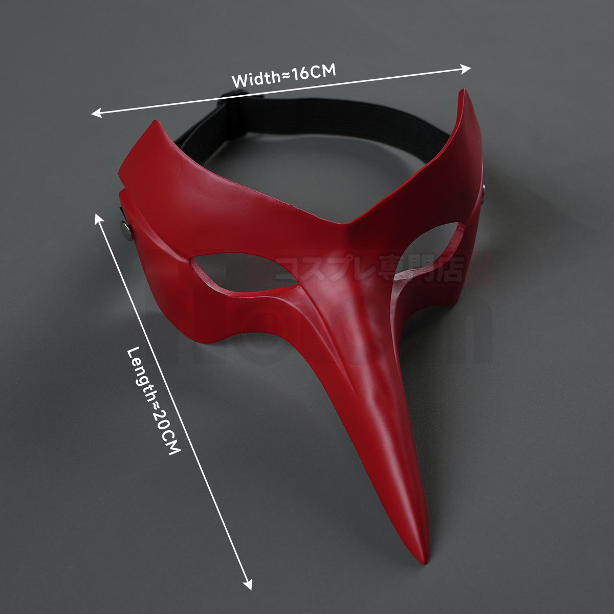 YOO P5 Game Akechi Goro Cosplay Costume Wig Crow Grey Uniform Mask Cos Convention Stage Comic Suit Christmas New Year Gift thumbnail 23