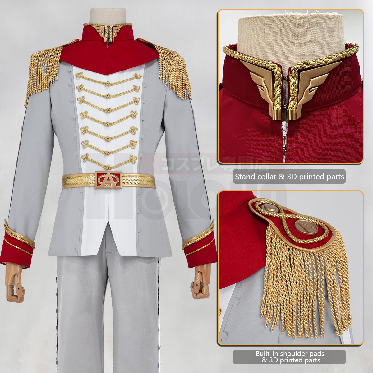 YOO P5 Game Akechi Goro Cosplay Costume Wig Crow Grey Uniform Mask Cos Convention Stage Comic Suit Christmas New Year Gift thumbnail 7