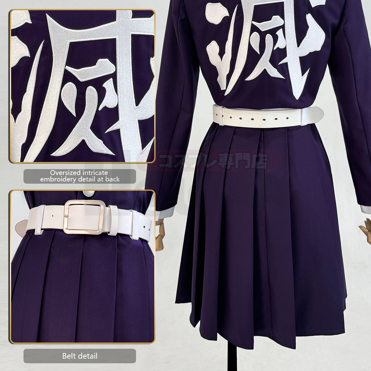 YOO Demon Anime Tsuyuri Kanawo Cosplay Costume Wig Embroidery Purple Top Skirt White Cloak Belt Cos Halloween Christmas Gift thumbnail 11