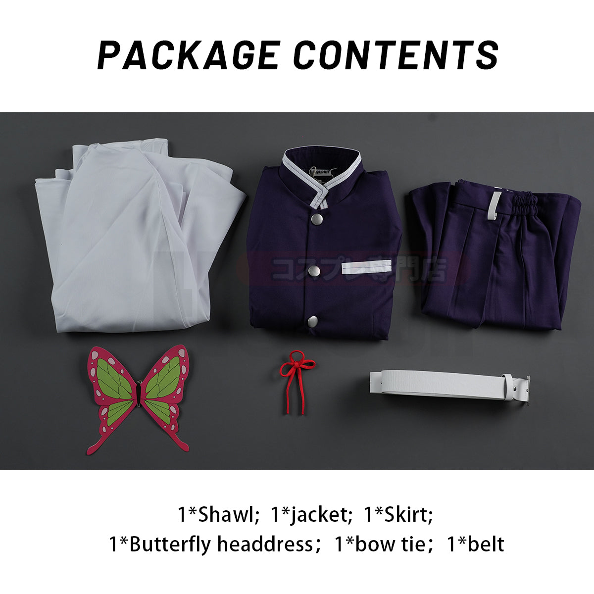 YOO Demon Anime Tsuyuri Kanawo Cosplay Costume Wig Embroidery Purple Top Skirt White Cloak Belt Cos Halloween Christmas Gift thumbnail 13