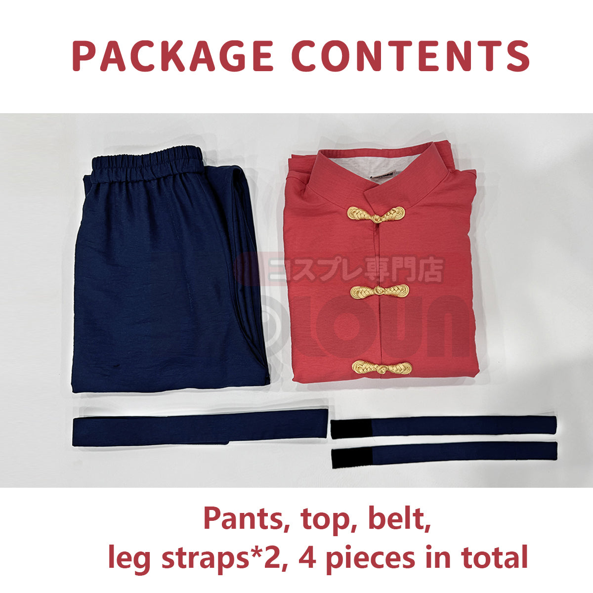 YOO Anime Ranma Saotome Cosplay Costume Wig Shirt Pants Belt Cos Convention Halloween Christmas Gift Rose Net thumbnail 13