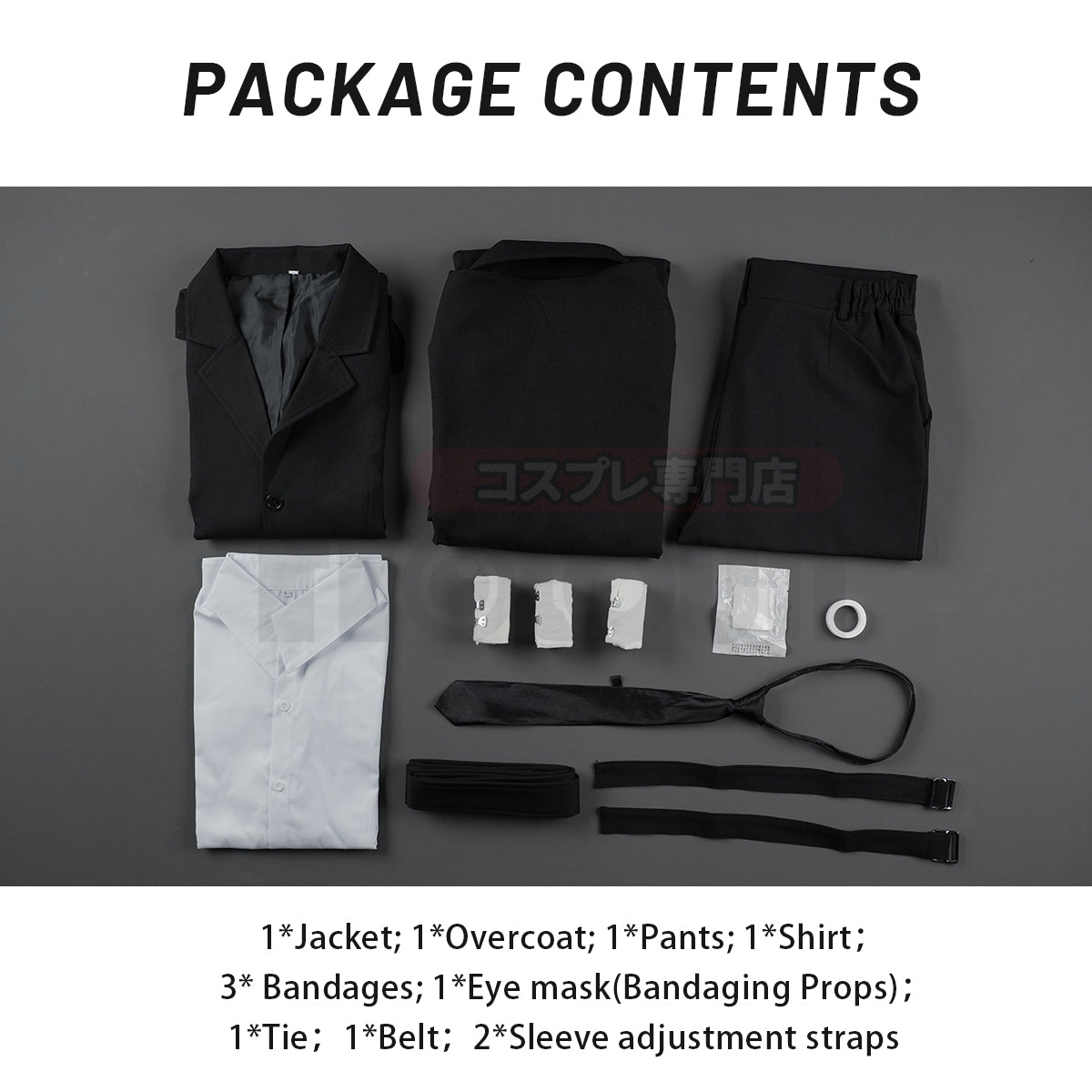 YOO Bungo Anime Dazai Osamu Cosplay Costume Wig Black Lining Coat Elastic Pants Shirt Tie Daily Wearing Halloween Christmas thumbnail 12