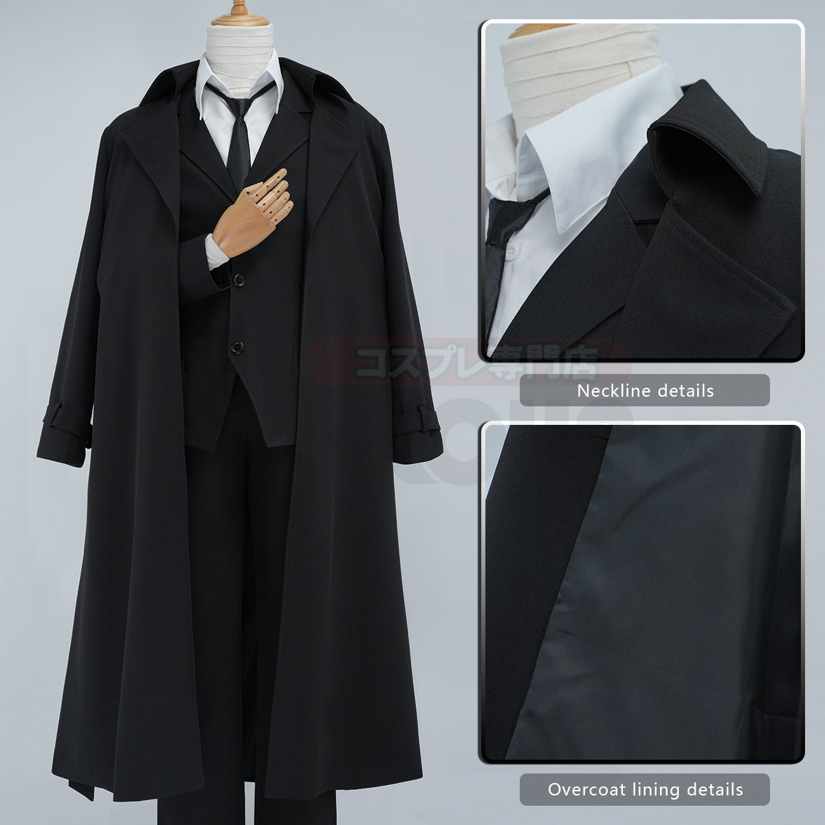 YOO Bungo Anime Dazai Osamu Cosplay Costume Wig Black Lining Coat Elastic Pants Shirt Tie Daily Wearing Halloween Christmas thumbnail 5