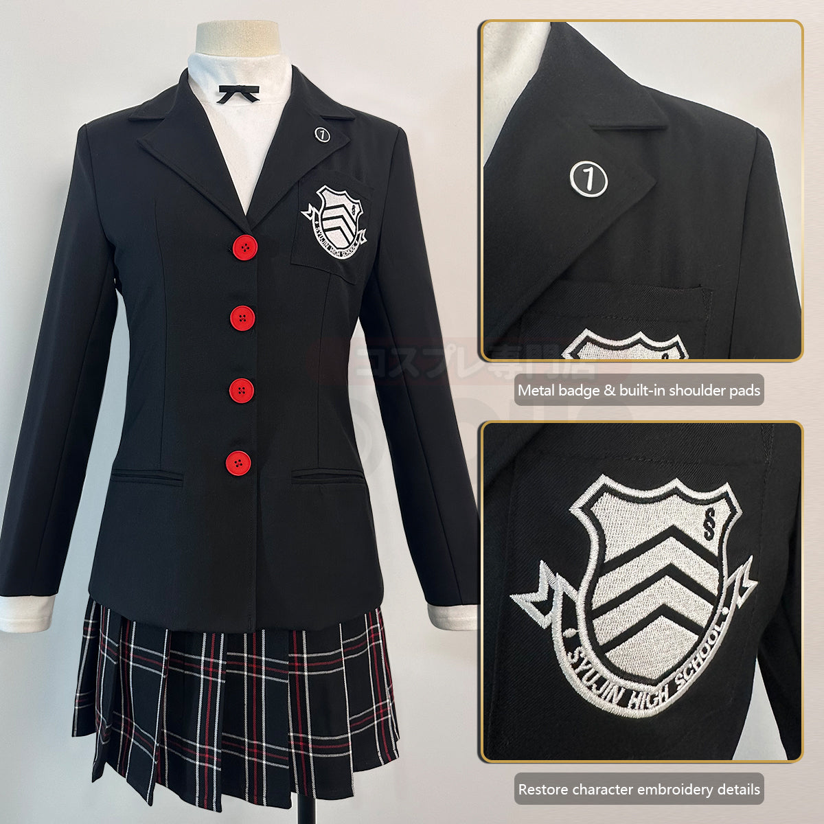 YOO P5 Game Kasumi Yoshizawa Cosplay Costume Wig School Uniform Embroidery School Badge Suit Plaid JK Skirt Shirt Rose Net thumbnail 4