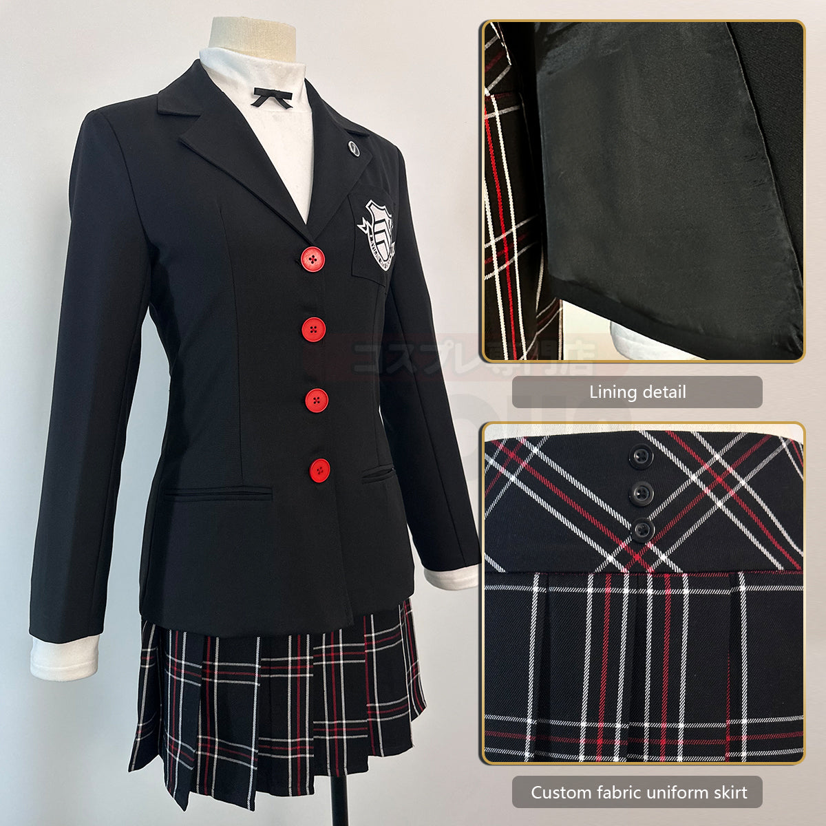 YOO P5 Game Kasumi Yoshizawa Cosplay Costume Wig School Uniform Embroidery School Badge Suit Plaid JK Skirt Shirt Rose Net thumbnail 6