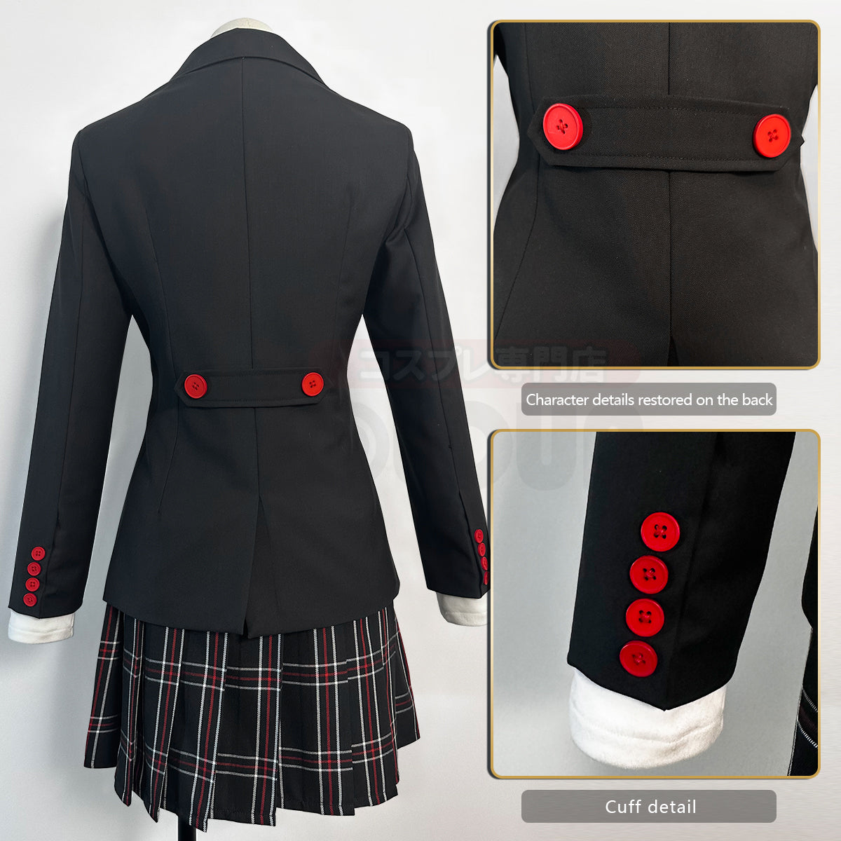 YOO P5 Game Kasumi Yoshizawa Cosplay Costume Wig School Uniform Embroidery School Badge Suit Plaid JK Skirt Shirt Rose Net thumbnail 8