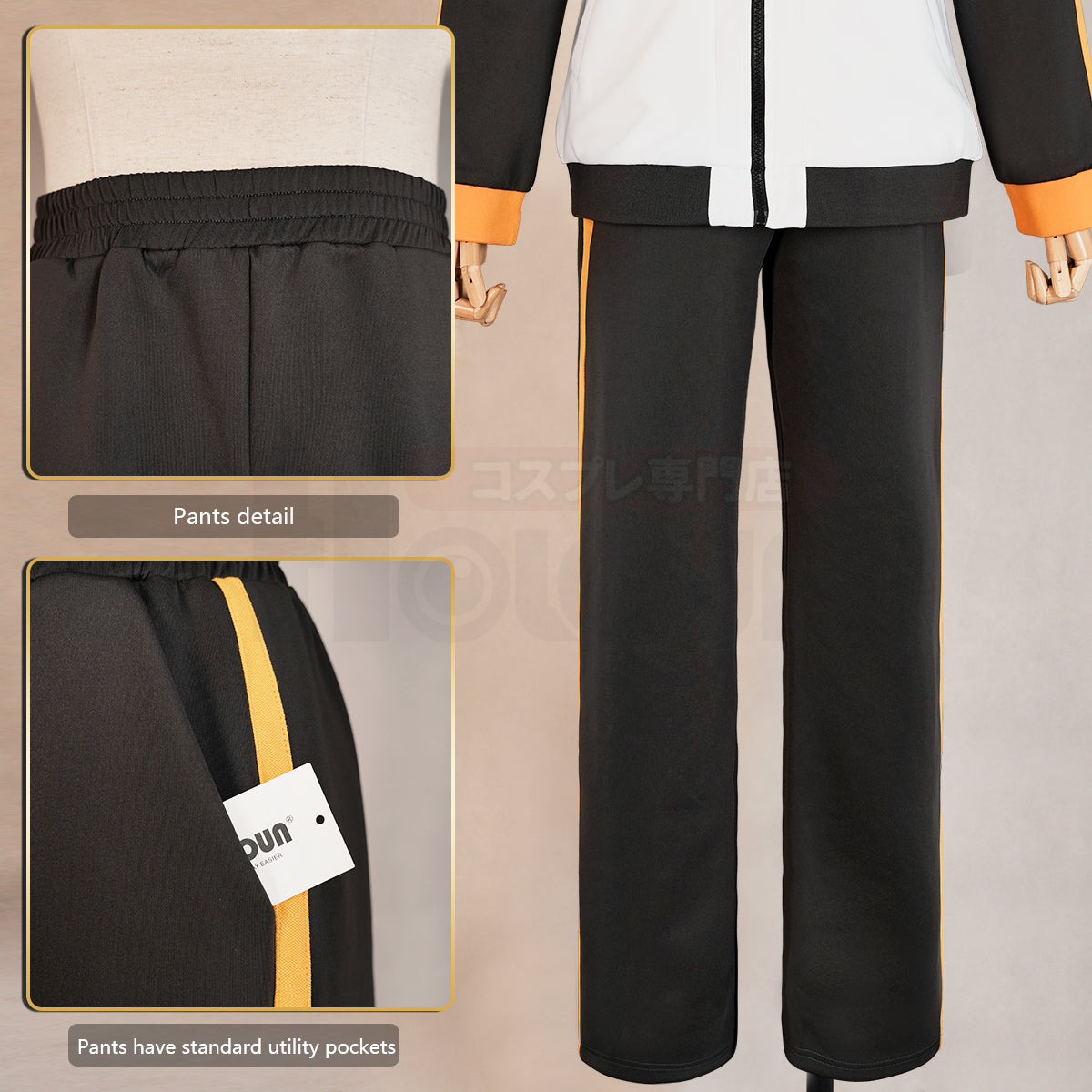 YOO Re:Life In A Different World From Zero Anime Natsuki Subaru Cosplay Costume Embroidery Full Zip Tracksuit Elastic Pants thumbnail 6