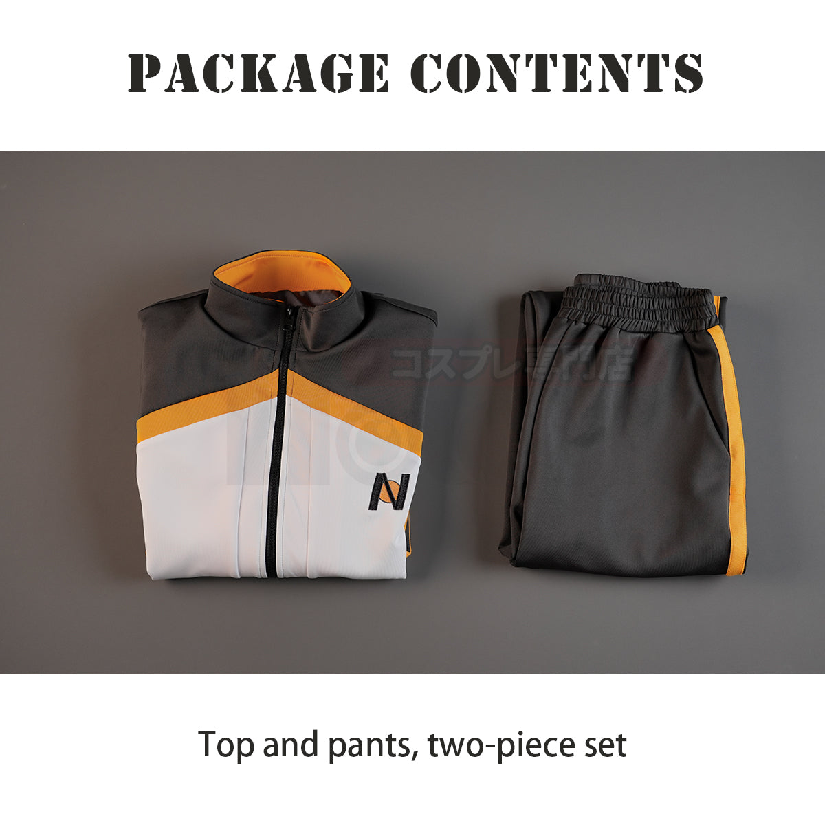 YOO Re:Life In A Different World From Zero Anime Natsuki Subaru Cosplay Costume Embroidery Full Zip Tracksuit Elastic Pants thumbnail 8