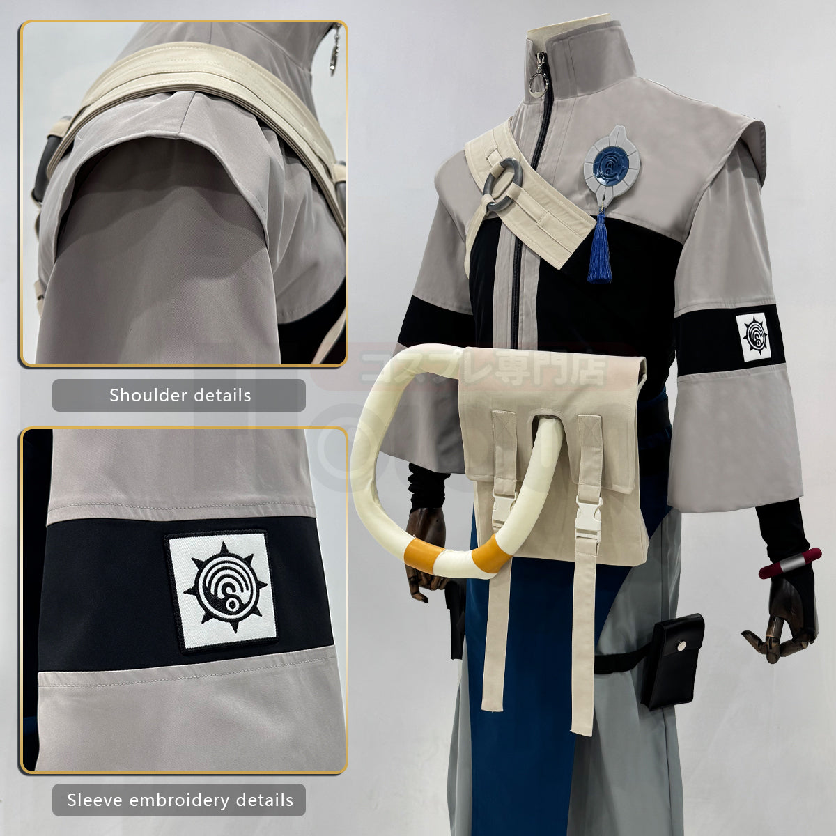 YOO Gachiakuta Anime Zanka Cosplay Costume Wig Convention Halloween Christmas Embroidery Jacket Pants Bag thumbnail 10